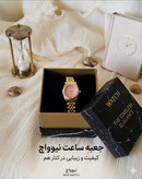 hard box
