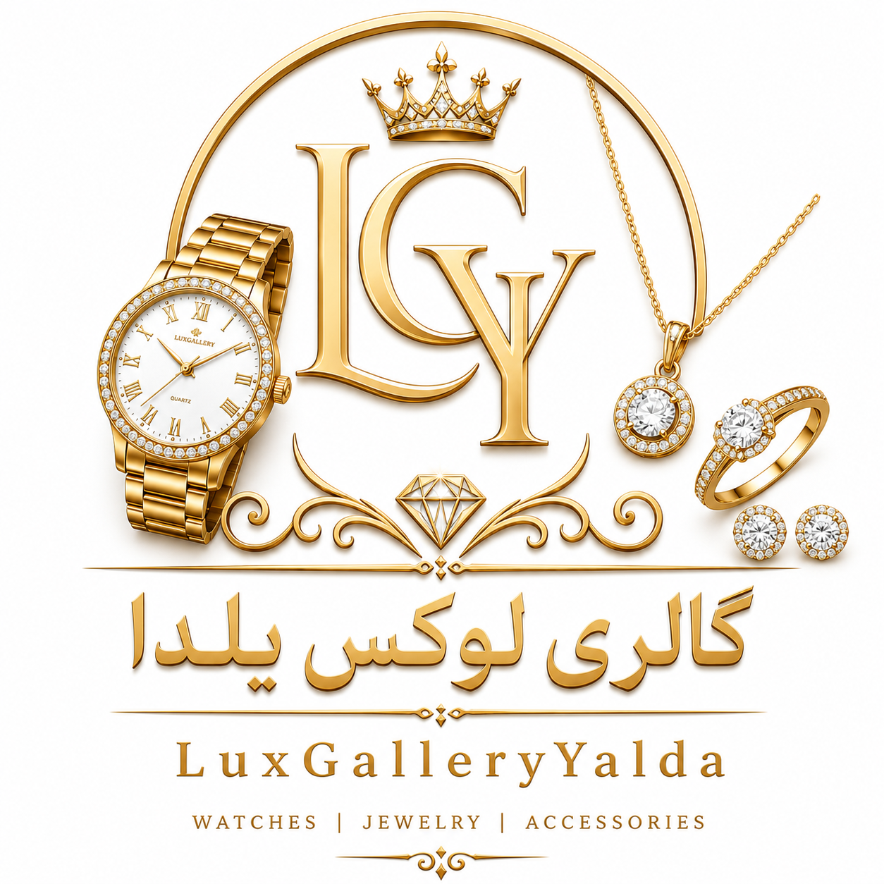 logo